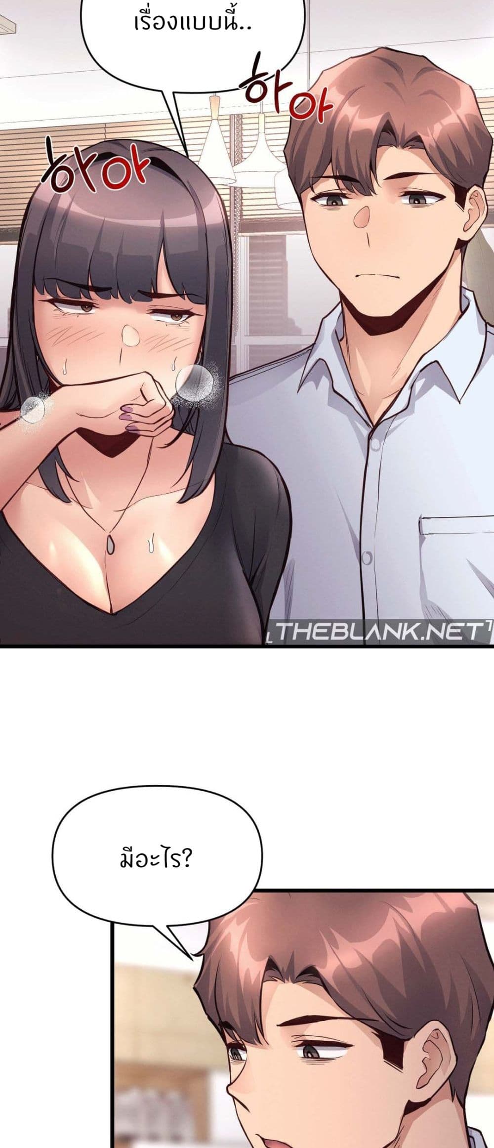 Doujin-Lc- อ่าน โดจิน มังฮวา เกาหลี ญี่ปุ่น จีน แปลไทย My Life is a Piece of Cake ตอนที่ 1 2 3 4 5 6 7 8 9 10 11 12 13 14 ฟรี ไม่มีโฆษณา อ่าน โดจิน Manhwa เกาหลี ญี่ปุ่น จีน เรามีครบ คัดมาให้เน้นๆ โดจิน 18+ รับประกันความฟินโดย  Doujin Lc